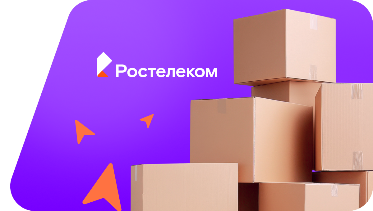 Переезд в новую квартирув село Татарская Беденьга (Республика Татарстан)